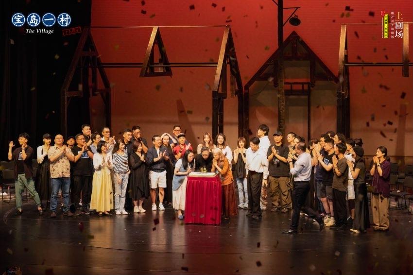 宝岛一村赖声川读剧本,赖声川说戏剧现场无法被屏幕取代