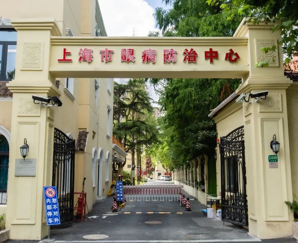 同济大学揭牌,同济大学附属医院新址