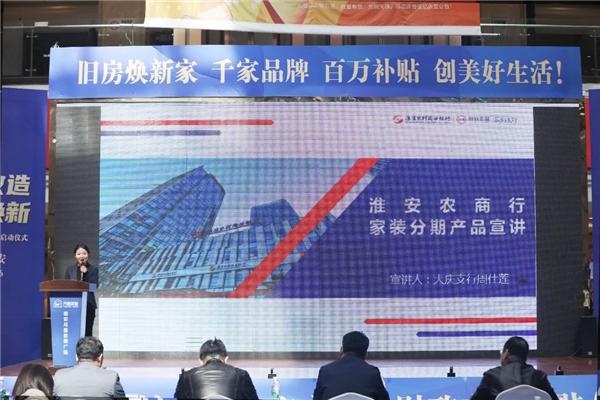 月星家居广场要改造成万达广场吗,月星家居改造