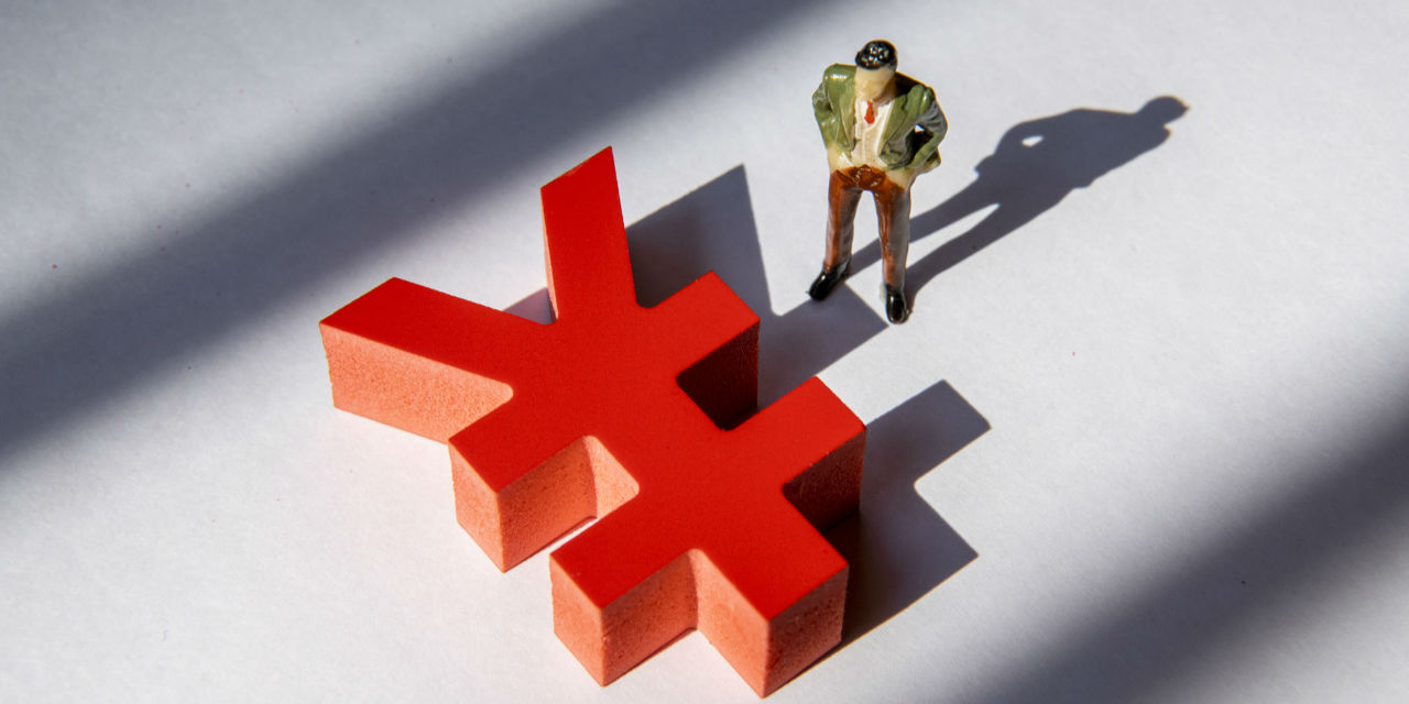 东方证券近5年主要业务收入,东方证券2019年公司全年业绩