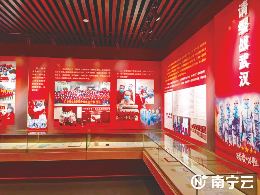 南宁第六人民医院健康体检,南宁市西乡塘第六人民医院