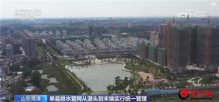 与新时代同行凝心聚力,与时代同行向幸福致敬海报