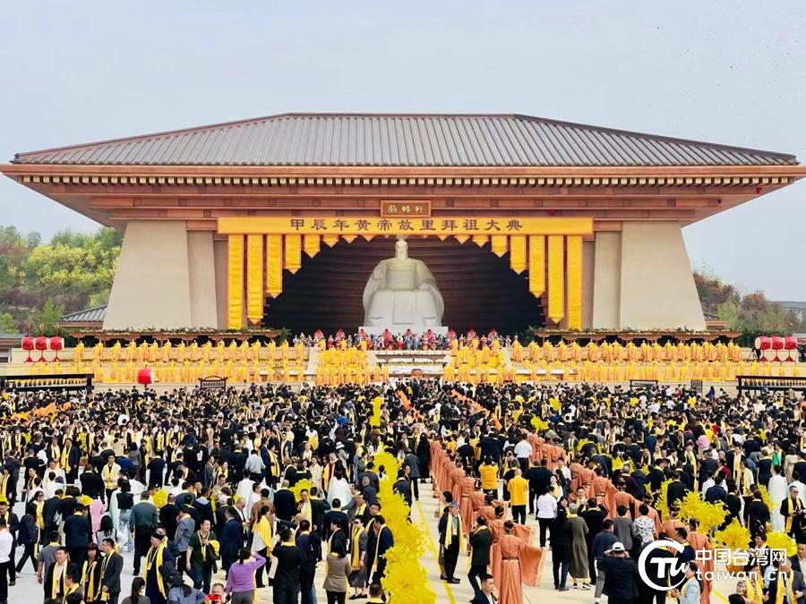 三月三日黄帝故里拜祖大典,轩辕黄帝三月三拜祖大典请的嘉宾