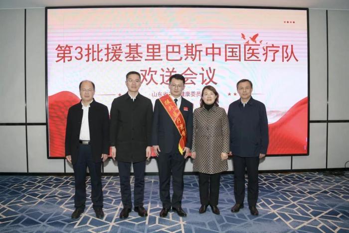 滨州市中心医院名单,山东省滨州市立医院新闻