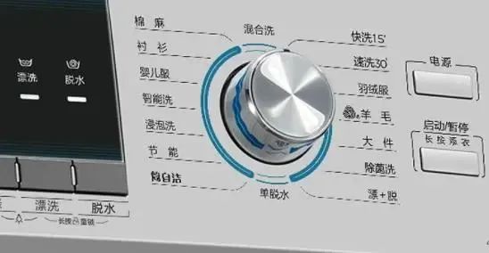 用洗衣机洗羽绒服的正确方法,穿一冬天的羽绒服怎么洗