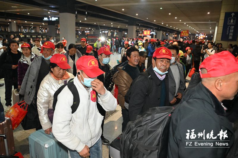 福州外地人员返岗通知,企业节后返岗存在问题