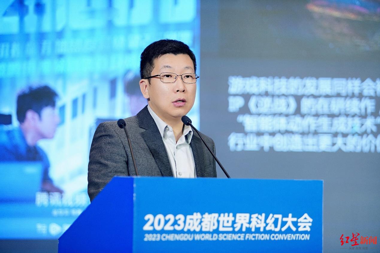 腾讯司晓简介,腾讯战略研究院院长司晓是哪里人