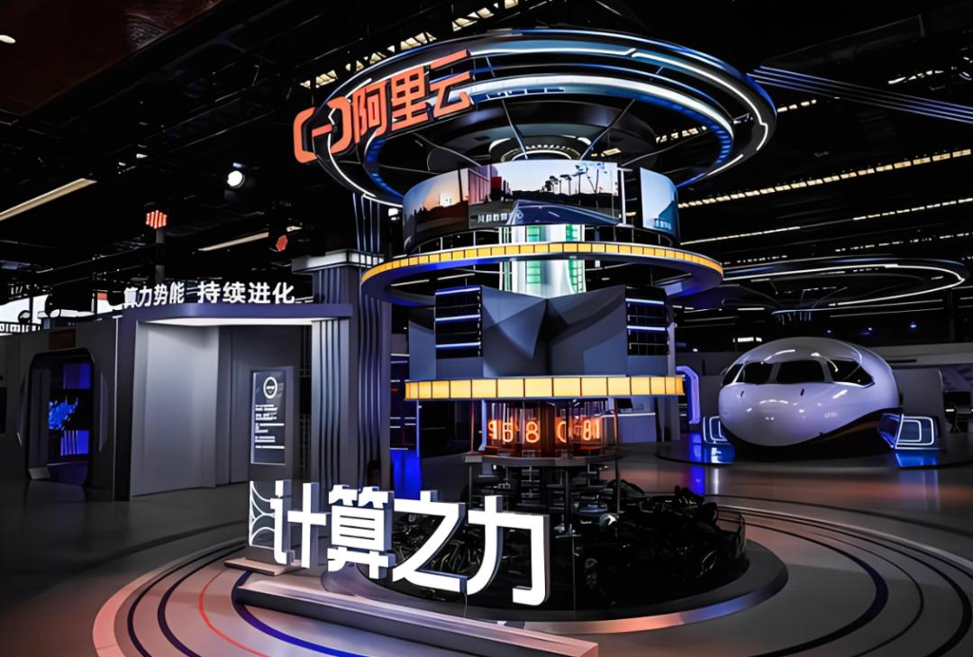 老罗直播阿里云成绩,老罗阿里云卖什么