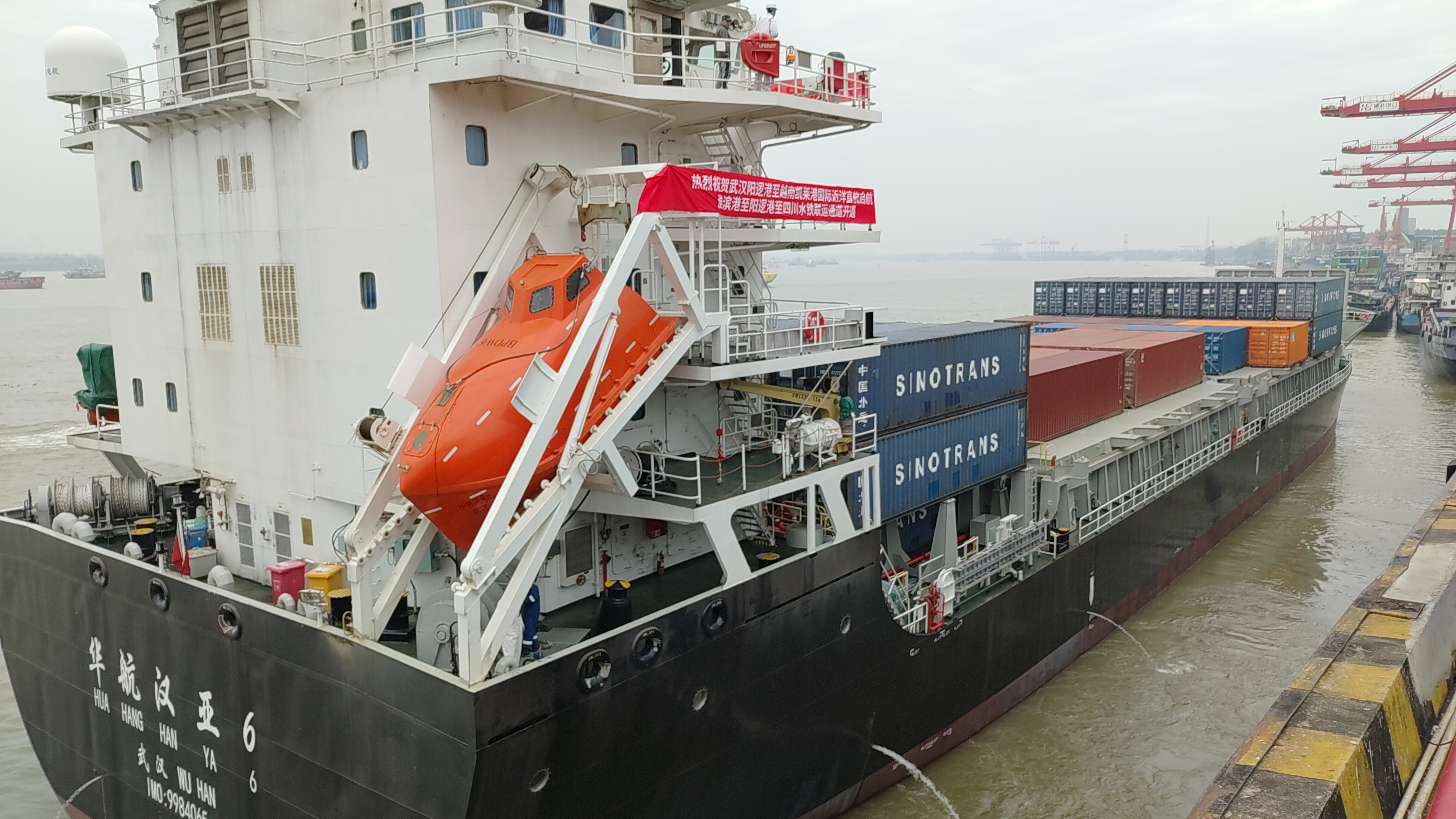 武汉越南直航,武汉首开至厦门铁海联运班列