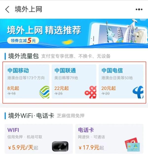 攻略香港一日游,超详细港澳旅游攻略