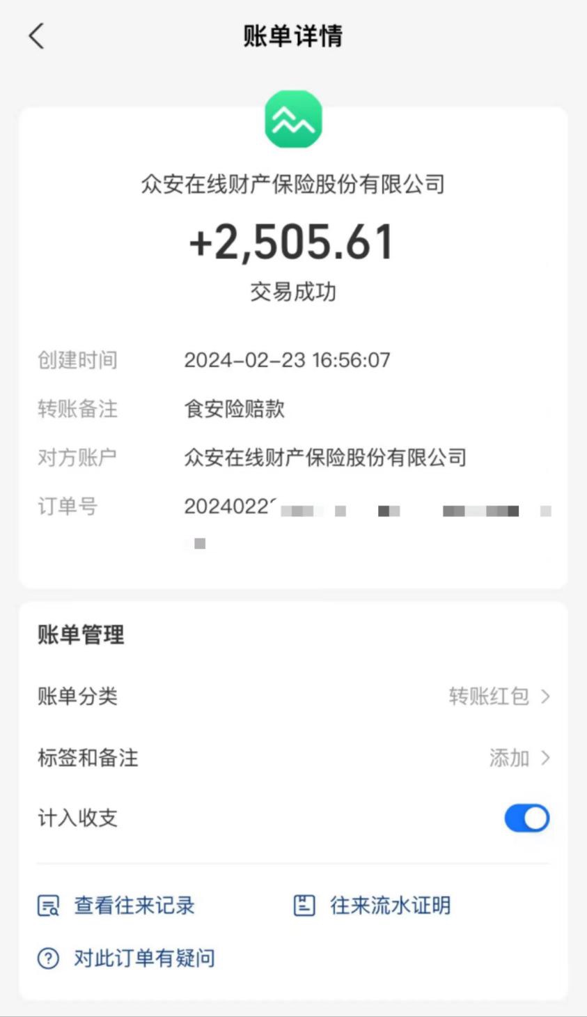 多人吃溏心蛋后上吐下泻，市监部门抽检无问题，律师：消费者取证难，法院或遵循盖然性推断