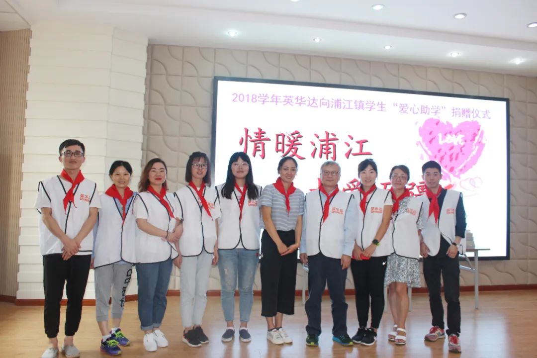 你的电子通讯产品，或许来自闵行这里丨闵行情