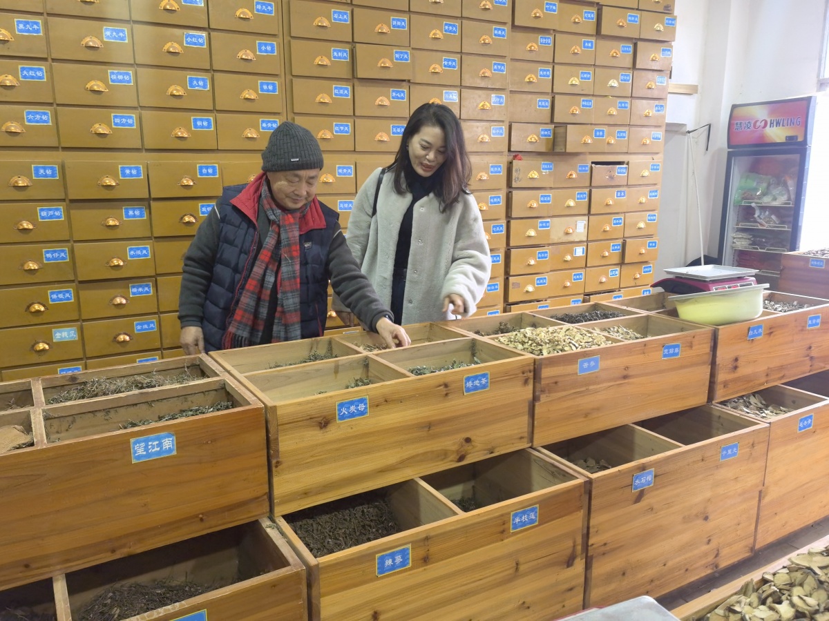 九死还魂草复活的视频,九死还魂草复活