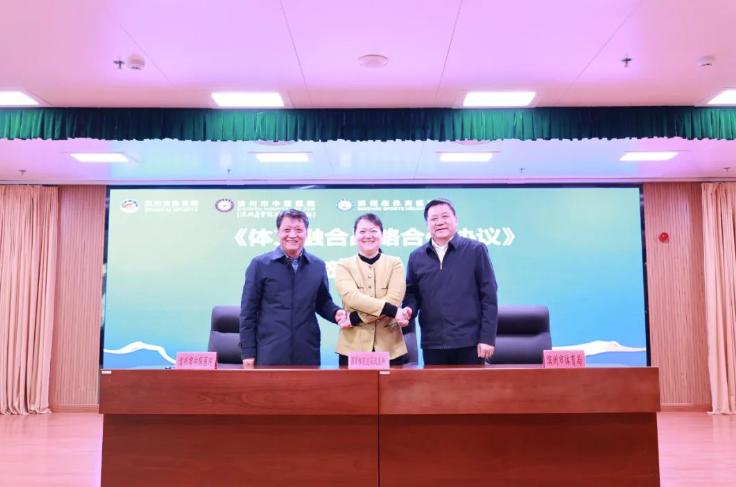 滨州市中医医院全国排名,滨州市中医医院