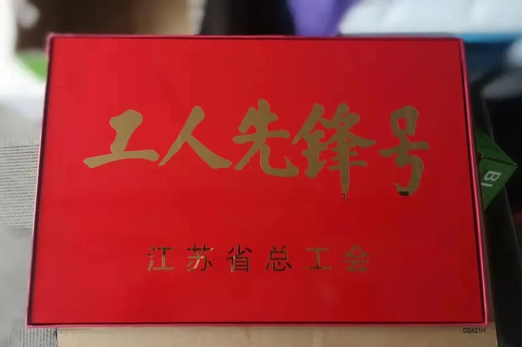 花开“深融”时代绽放别young光彩