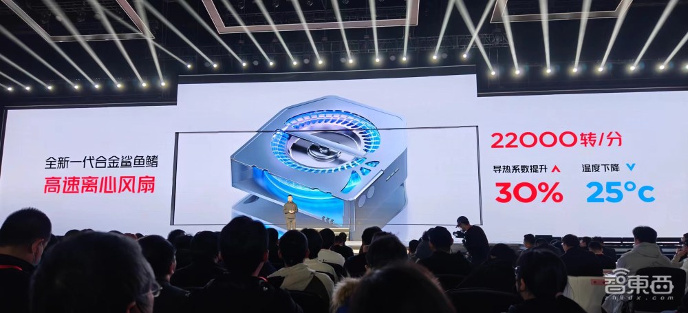 AI大模型落地游戏手机！红魔9Pro续航破9小时，全球首个5000分区MiniLED显示器