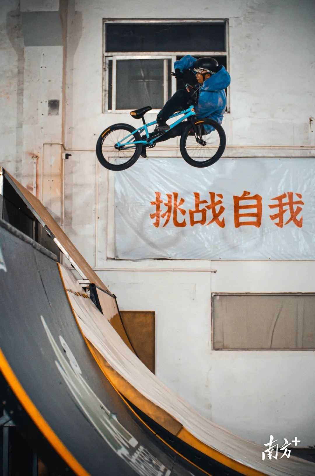 飞驰人生遇到教练,飞驰人生赛事主管