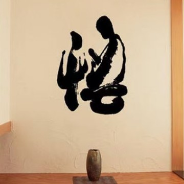 北京人民政府控股公司是什么公司,北京市人民政府控股的上市公司